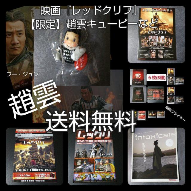 fwbhNtxyz_L[s[Ȃ   zr[ 