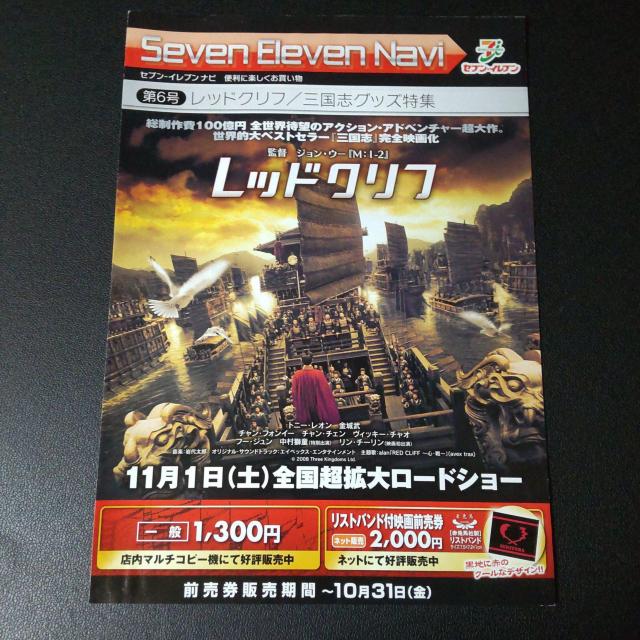 fwbhNtxyz_L[s[Ȃ  zr[ 