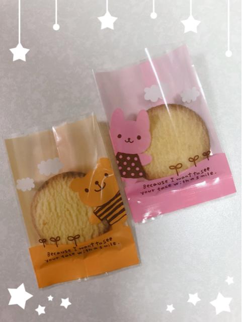 ★うさくま スイーツパック 20枚 < インテリア/ライフ  ★うさくま スイーツパック 20枚 < インテリア/ライフの