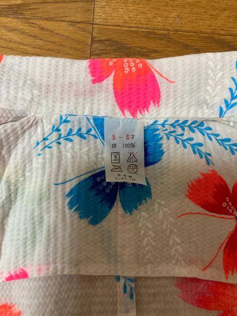 1380.レトロ☆子供浴衣☆リメイクにも☆蝶柄 < キッズ/ベビー  1380.レトロ☆子供浴衣☆リメイクにも☆蝶柄 < キッズ/ベビーの