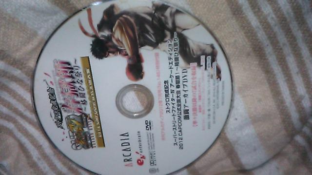 DVD スーパーストリートファイター4 アーケードエディション 2012カプコン公式全国大会 ディスクのみ < CD/DVD/ビデオ DVD スーパーストリートファイター4 アーケードエディション 2012カプコン公式全国大会 ディスクのみ < CD/DVD/ビデオの