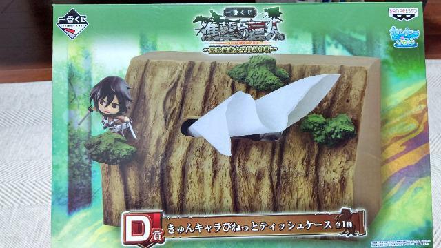 ★一番くじ★進撃の巨人★きゅんキャラティッシュケース★ < アニメ/コミック/キャラクター  ★一番くじ★進撃の巨人★きゅんキャラティッシュケース★  < アニメ/コミック/キャラクターの