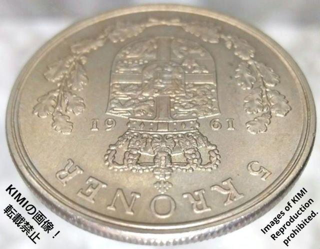 5クローネ 硬貨 フリードリヒ9世 デンマーク 貨幣 コイン古銭5 Kroner Frederik IX Denmark 1961 < ホビー  5クローネ 硬貨 フリードリヒ9世 デンマーク 貨幣 コイン古銭5 Kroner Frederik IX Denmark 1961 < ホビーの