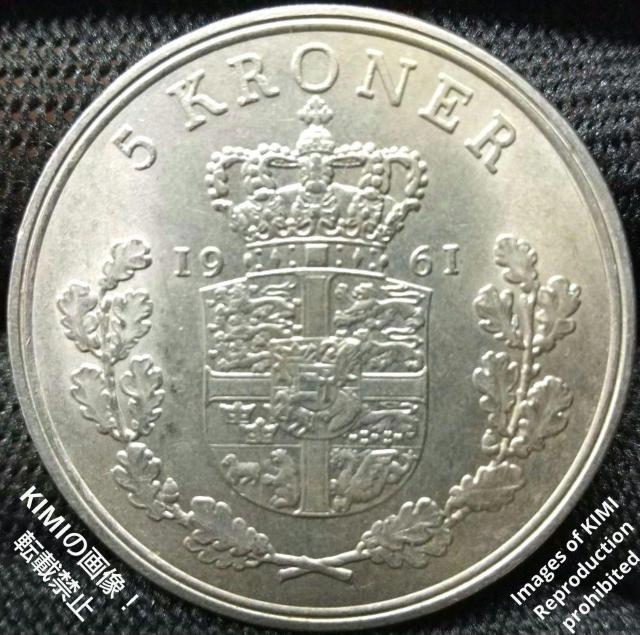 5クローネ 硬貨 フリードリヒ9世 デンマーク 貨幣 コイン古銭5 Kroner Frederik IX Denmark 1961 < ホビー  5クローネ 硬貨 フリードリヒ9世 デンマーク 貨幣 コイン古銭5 Kroner Frederik IX Denmark 1961 < ホビーの