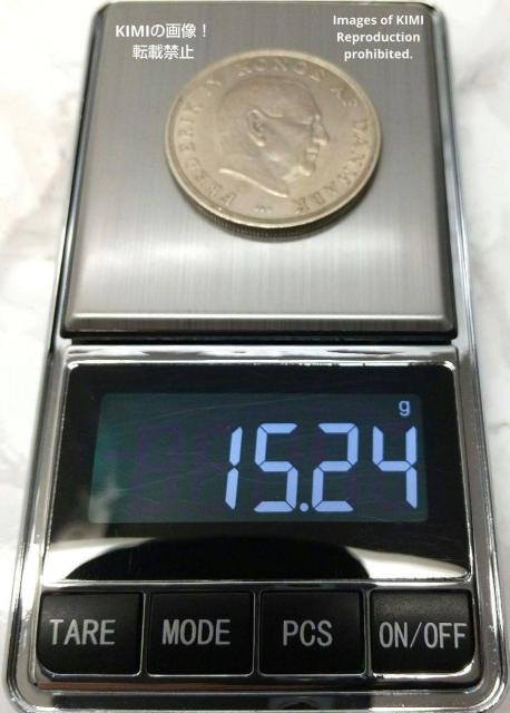 5クローネ 硬貨 フリードリヒ9世 デンマーク 貨幣 コイン古銭5 Kroner Frederik IX Denmark 1961 < ホビー  5クローネ 硬貨 フリードリヒ9世 デンマーク 貨幣 コイン古銭5 Kroner Frederik IX Denmark 1961 < ホビーの