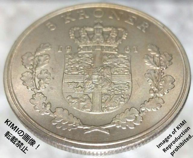 5クローネ 硬貨 フリードリヒ9世 デンマーク 貨幣 コイン古銭5 Kroner Frederik IX Denmark 1961 < ホビー  5クローネ 硬貨 フリードリヒ9世 デンマーク 貨幣 コイン古銭5 Kroner Frederik IX Denmark 1961 < ホビーの
