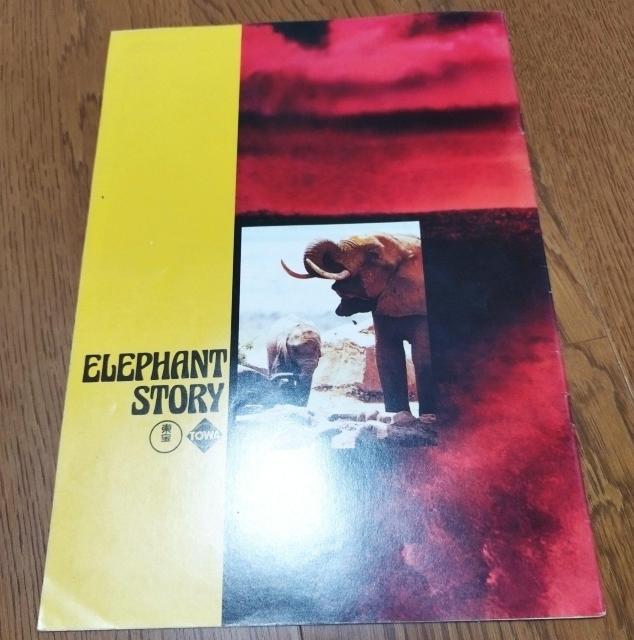 1980wەxfptbgē@ґU@O@AtJETEh@AtJToi@AtJ  zr[ 