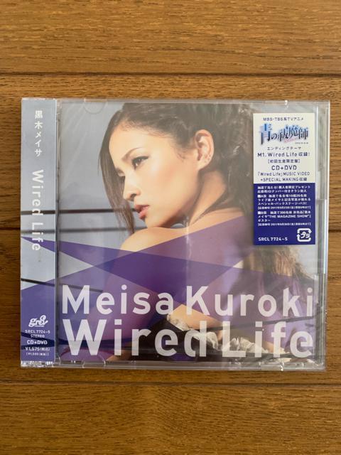 yVizyJz؃CT@uWired Lifev/    CD/DVD/rfI 