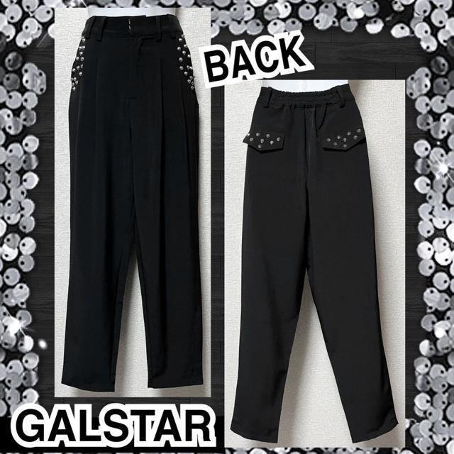 【GALSTAR/S】スパイクスタッズ付タック入テーパードパンツ < ブランド  【GALSTAR/S】スパイクスタッズ付タック入テーパードパンツ  < ブランドの