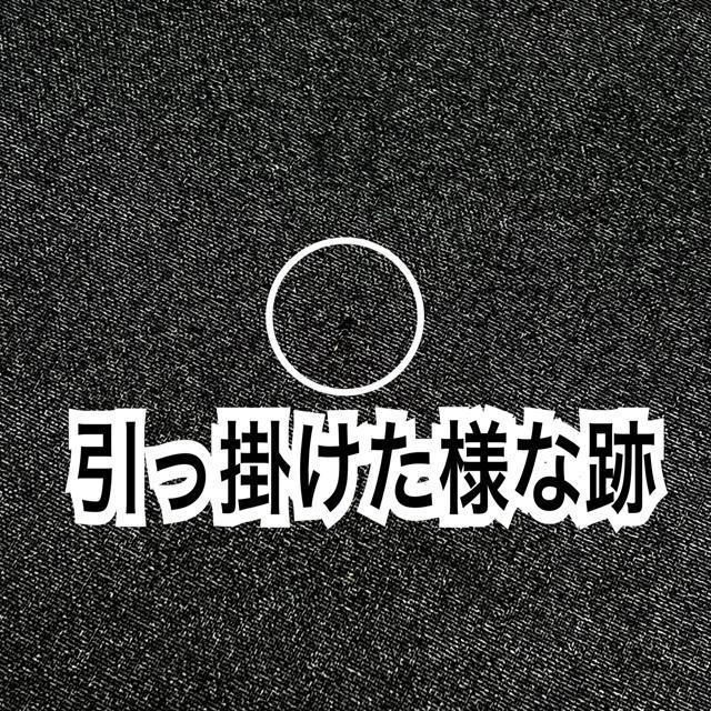 【GALSTAR/S】スパイクスタッズ付タック入テーパードパンツ < ブランド  【GALSTAR/S】スパイクスタッズ付タック入テーパードパンツ < ブランドの