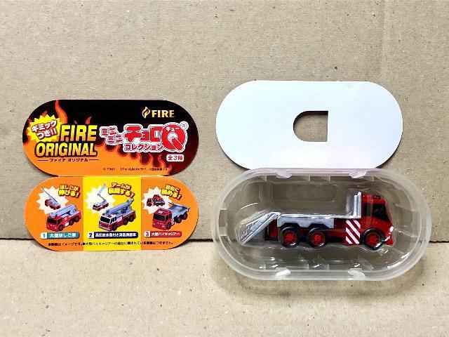FIRE ORIGINAL ミニミニチョロQコレクション 大型ハイキャリアー < ホビー  FIRE ORIGINAL ミニミニチョロQコレクション 大型ハイキャリアー < ホビーの