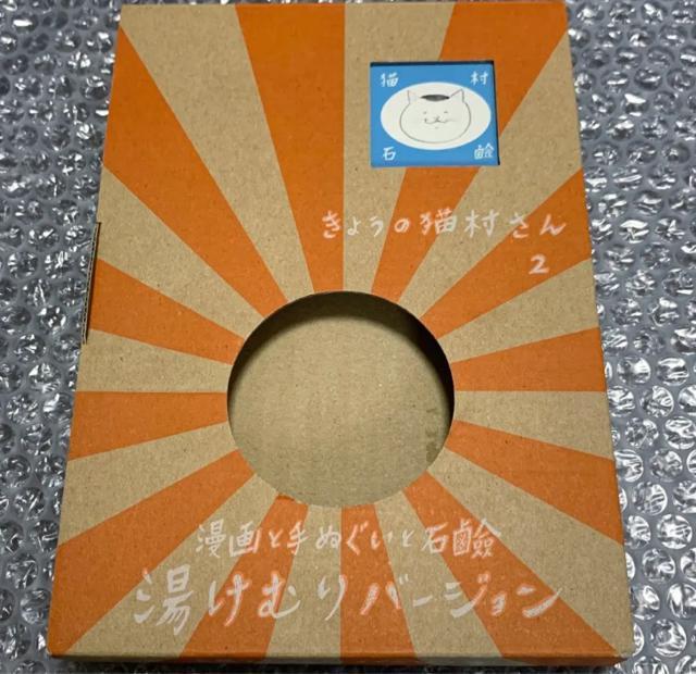 傤̔L 2 ނo[W LΌ O L Ό   Aj/R~bN/LN^[ 