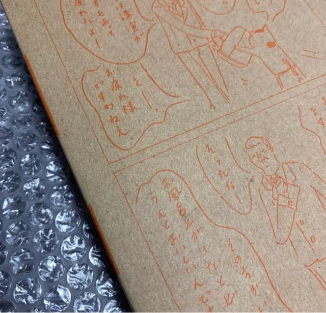 傤̔L 2 ނo[W LΌ O L Ό  Aj/R~bN/LN^[ 