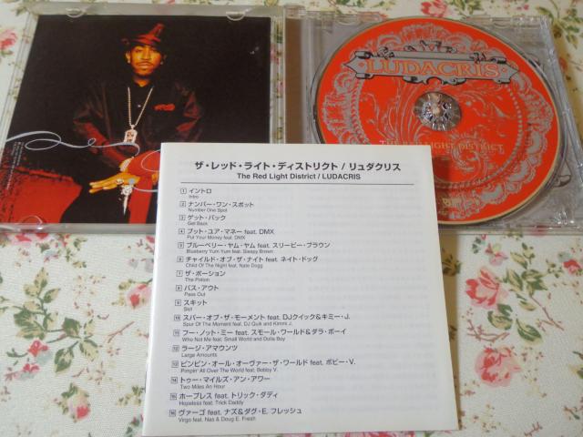 CD  LUDACRISuThe Red Light DistrictvCDABlu-rayADVD 2ő180~  CD/DVD/rfI 