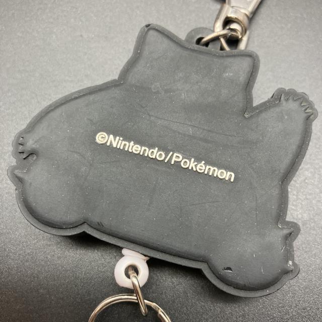 即決 ポケットモンスター ポケモン カビゴン リール付き キーホルダー < アニメ/コミック/キャラクター  即決 ポケットモンスター ポケモン カビゴン リール付き キーホルダー < アニメ/コミック/キャラクターの