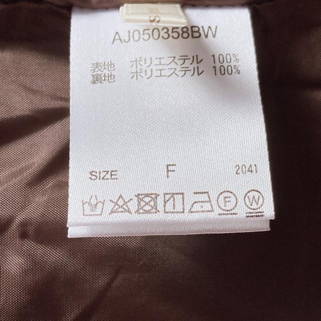 apres jour アプレジュール 総柄 千鳥柄 短パン キュロット F 茶 N2m < 女性ファッション apres jour アプレジュール 総柄 千鳥柄 短パン キュロット F 茶 N2m < 女性ファッションの