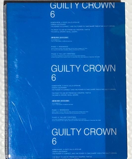 MeBNE 6 DVD  CD/DVD/rfI 