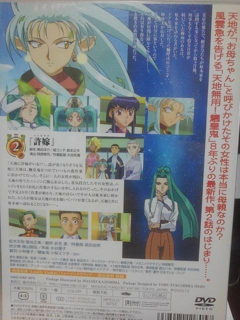 �V�n���p�I鲍c�S ��O��(2) �� CD/DVD/�r�f�I�� 