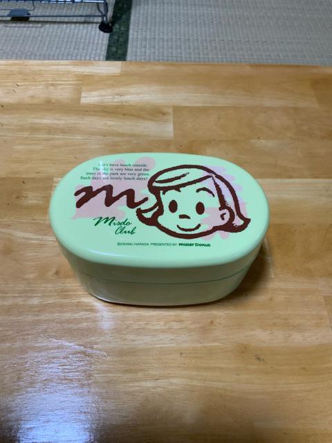 ◆ミスタードーナツ「お弁当箱」 < インテリア/ライフ  ◆ミスタードーナツ「お弁当箱」  < インテリア/ライフの