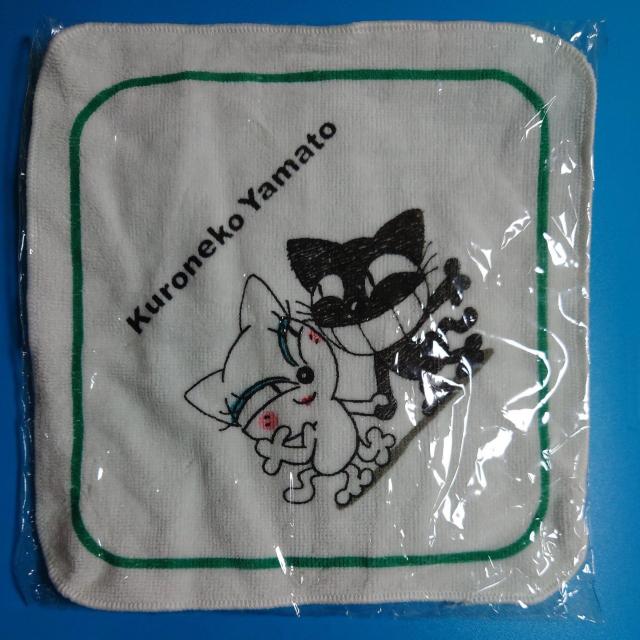 ミニタオル◇クロネコヤマト ヤマト運輸◇新品 < インテリア/ライフ ミニタオル◇クロネコヤマト ヤマト運輸◇新品 < インテリア/ライフの