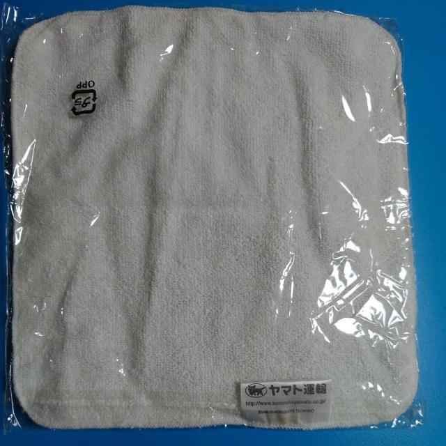 ミニタオル◇クロネコヤマト ヤマト運輸◇新品 < インテリア/ライフ ミニタオル◇クロネコヤマト ヤマト運輸◇新品 < インテリア/ライフの