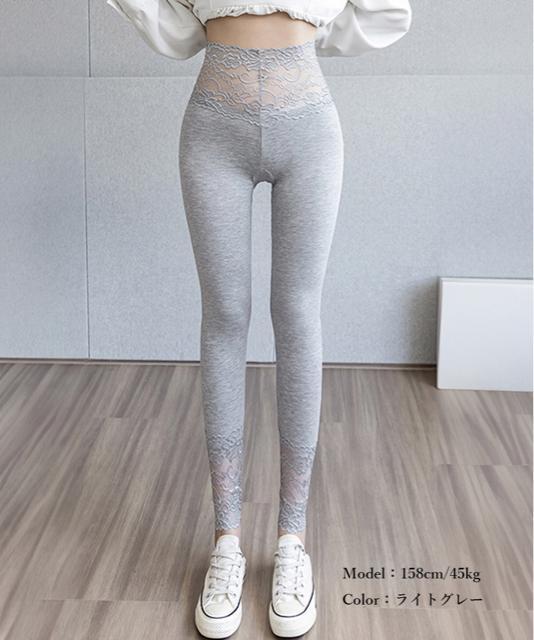 送料無料 新品 レース切り替えレギンス 美脚美尻スパッツ < 女性ファッション  送料無料 新品 レース切り替えレギンス 美脚美尻スパッツ < 女性ファッションの
