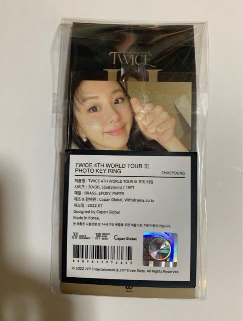 TWICE チェヨン 公式キーリング、トレカ付き バラ売り不可 < タレントグッズ TWICE チェヨン 公式キーリング、トレカ付き バラ売り不可 < タレントグッズの