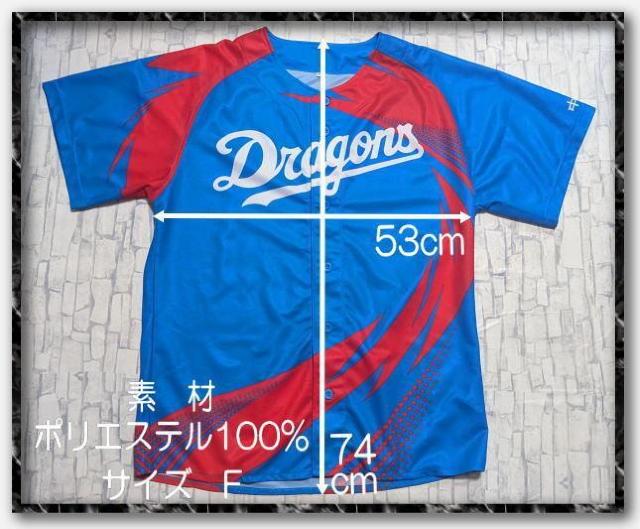 �����h���S���Y�@�������j�t�H�[���@�� �� ���W���[/�X�|�[�c�� 