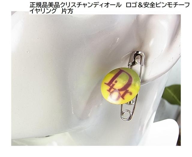 KiAiNX`fBI[@SSs`[tCO@Е 