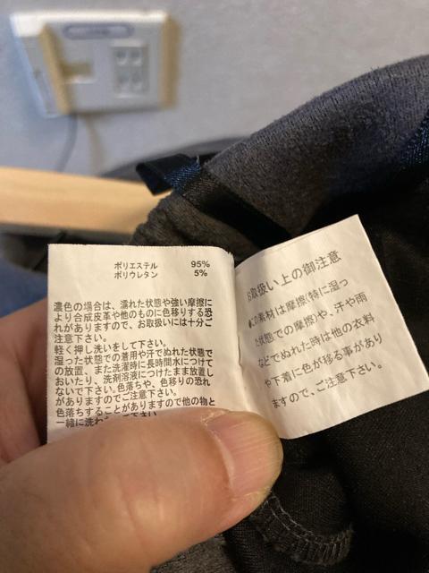 3Lグレースエード調セミタイトスカート < 女性ファッション  3Lグレースエード調セミタイトスカート < 女性ファッションの
