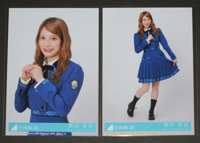 46@ΓIZ@ʐ^SRv@  ^gObY 