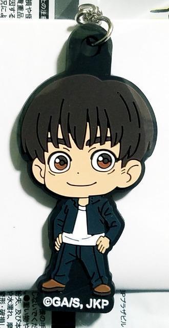 ☆送料無料☆呪術廻戦 懐玉・玉折☆ワッツ限定/ラバーキーホルダー☆灰原雄☆新品☆ < アニメ/コミック/キャラクター  ☆送料無料☆呪術廻戦 懐玉・玉折☆ワッツ限定/ラバーキーホルダー☆灰原雄☆新品☆  < アニメ/コミック/キャラクターの