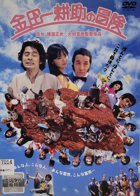 DVD ck̖`   CD/DVD/rfI 