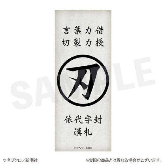 IAS}V cd~̂DXebJ[ n[IoP]   Aj/R~bN/LN^[ 