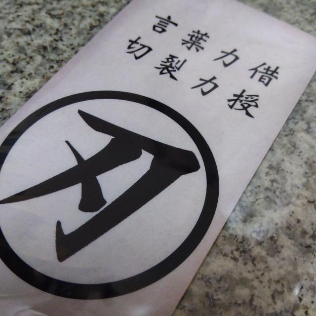 IAS}V cd~̂DXebJ[ n[IoP]  Aj/R~bN/LN^[ 