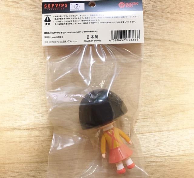 SOFVIPS �܂�q TOKYO CULTUART by BEAMS