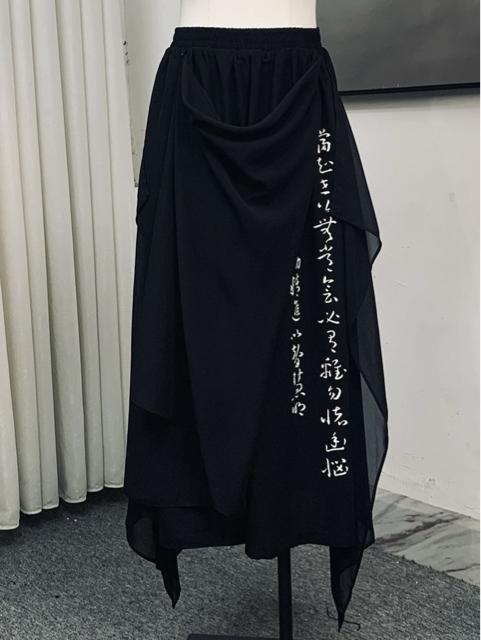 d˒@VtH؂ւ@XJc@KE`pc pc@ubN@傫TCY
