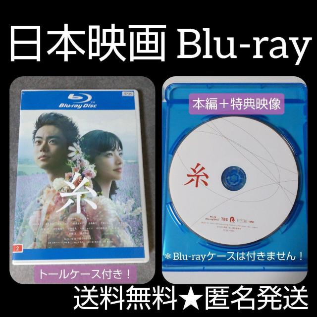 fBlu-raywx^ ֓H c ؓ 