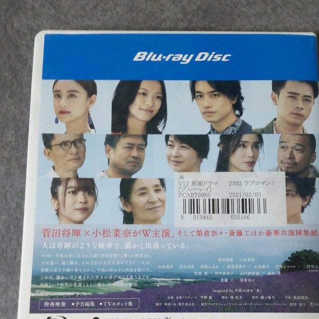 fBlu-raywx^ ֓H c ؓ