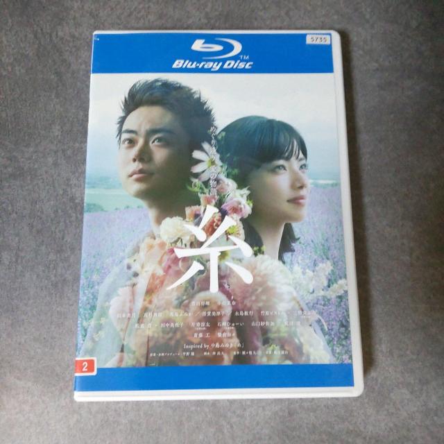 fBlu-raywx^ ֓H c ؓ