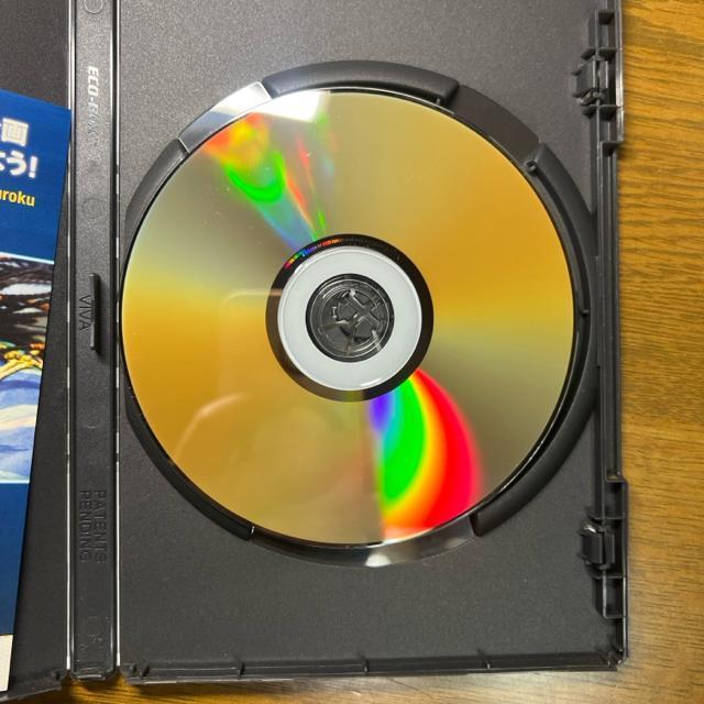 アバター 〈初回生産限定〉 【DVD】 < CD/DVD/ビデオ  アバター 〈初回生産限定〉 【DVD】 < CD/DVD/ビデオの