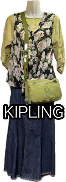 ӂ߂āKIPLINGV_[obNEi`nZbgAbv1000~X^[g 