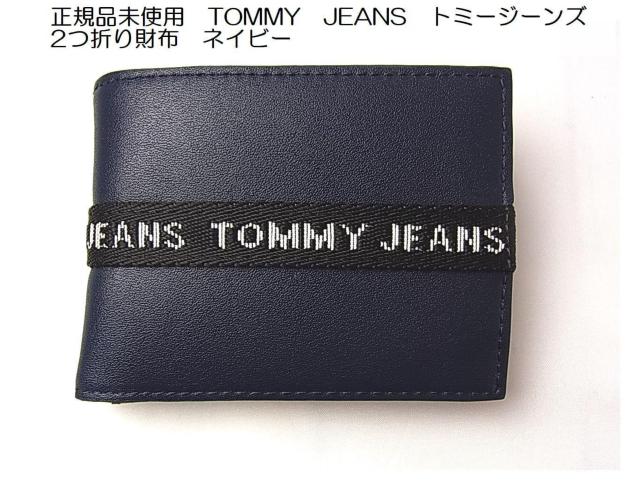 ǕiKgp@Tommy Jeansig~[W[Yj@2܂z@lCr[ 