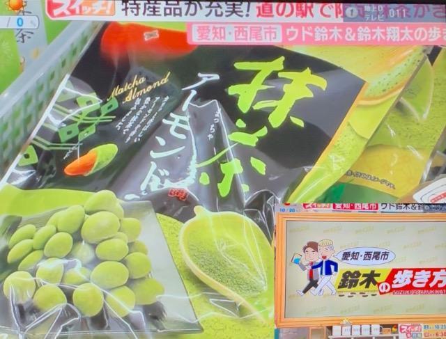 wCTVXCb`E؂̕xfLOَqEA[h100g   O/hN 