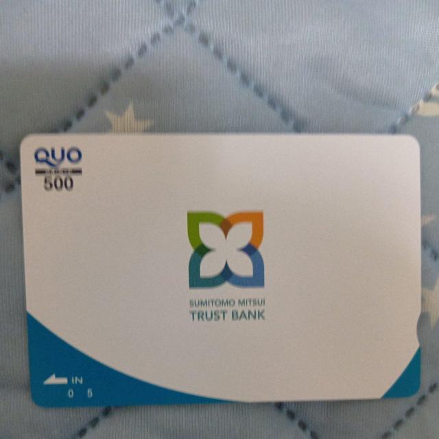 NIJ[h@QUOJ[h 500~Vigp 