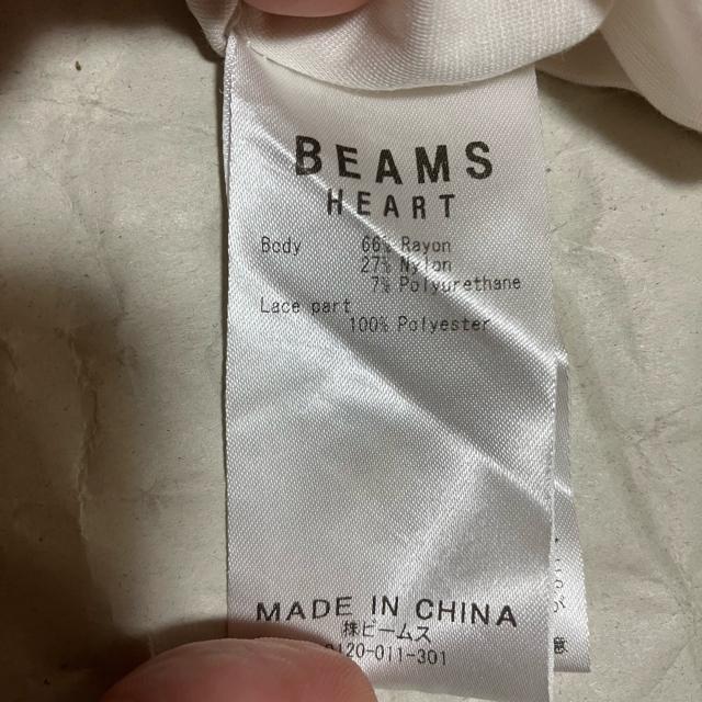 【ビームスハート】 リーフ柄 レーススリーブ プルオーバー / オフホワイト < ブランド 【ビームスハート】 リーフ柄 レーススリーブ プルオーバー / オフホワイト < ブランドの