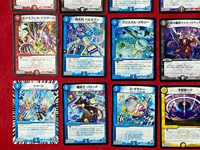 ^Jg~[@g[fBOJ[hQ[@fGE}X^[Y@45Zbg27  g[fBOJ[h 