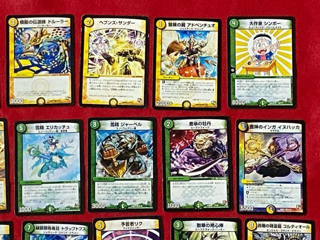 ^Jg~[@g[fBOJ[hQ[@fGE}X^[Y@45Zbg27  g[fBOJ[h 