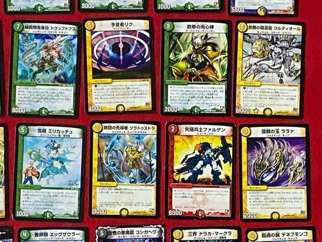 ^Jg~[@g[fBOJ[hQ[@fGE}X^[Y@45Zbg27  g[fBOJ[h 