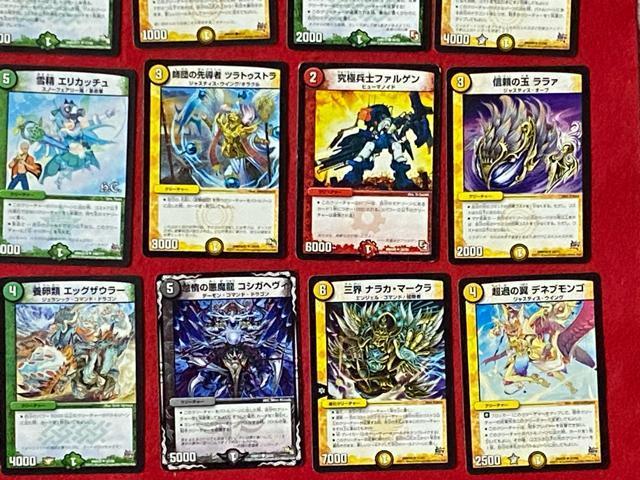 ^Jg~[@g[fBOJ[hQ[@fGE}X^[Y@45Zbg27  g[fBOJ[h 